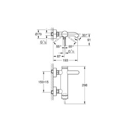 Grohe EssenceTek Kumandalı Banyo Bataryası 33624AL1 - 2